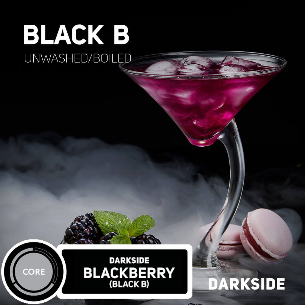 Darkside Black B 100g Shisha Tabak